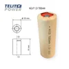 FocusPower NiCd F 1.2V 7000mAh ( 0006 )