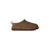 UGG W Classic Micro Light Bronze 5