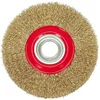 shumee VOREL DISKASTA KRTAČA 200 mm, ZVITA ŽICA, MONTAŽNA LUKNJA 32 mm 06980