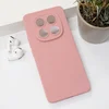Maska za Xiaomi Redmi Note 14 Pro 5G (EU) mat Giulietta roze