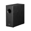 Edifier T5s subwoofer 70W black