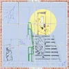 Iguana Death Cult - Echo Palace (LP)