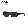 Prsr Unisex naočare za sunce, Crne