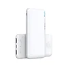 Moxom mx-pb119 10000 mah 2.4a beli Power bank ( BAT9436 )