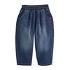 Next Kavbojke moder denim