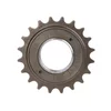 Račna BMX 20T ( 130040 )