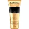 Eveline Krema za ruke i nokte Argan&Vanilla, 100ml