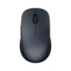Xiaomi Dual-mode Wireless Mouse 2 (Black) 2 -->