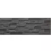 BALKANIA CERAMIC DOO Keramičke pločice Zidne MONTBLANC ANTRACITA 20x60