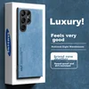 HotFire Maska za mobilni telefon Samsung Galaxy S22 Ultra, Plava