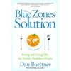 Blue Zones Solution
