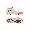 Puma kopačke FUTURE 8 ULTIMATE MXSG