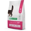 Natures Protection hrana za mačke Large Kitten - Živina 2kg