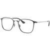 Ray-Ban Naočare RX 6466 3102