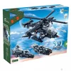 Vojni helikopter 3 u 1, 8488