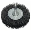 BOSCH Talasasti žičani točak 75x0,3 mm, čelični 2608622053, 75 mm, 0,3 mm, 16 mm