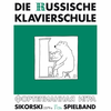 NIKOLAJEV note za klavir NIKOLAJEV/SUSLIN:RUSSICHE KL.SCHULE+ 2CD