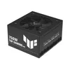 Napajalnik ASUS TUF Gaming EVO, 750W, 80Plus Bronze, modularni