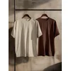 Trendyol Muški set majica TMNSS19BO0075, Sivo-braon