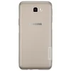 Maska Nillkin Nature za Samsung J5 Prime/ G570F siva