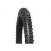 Spoljna guma KENDA K50 12-1/2x2-1/4 (57-203)