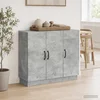 Kreveta Betonska siva 89 x 34,5 x 77 cm Konstruirano drvo