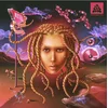 Lava La Rue - Hi-Fidelity EP (Purple Coloured) (12 Vinyl)