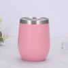Nexus Termos mali roze/šolja 355ml ( YTS38-2 )