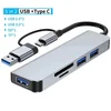 KJB USB-C večvratni adapter, izvedba 4 v 2, srebrn Večportni USB-C/USB-A adapter, izvedba 5 in 2 SD