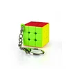 Privezak rubikova kocka - QY SpeedCube - 3x3 Mini