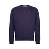 U.S. POLO ASSN. Pulover  marine / krvavo rdeča