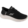 Skechers Ženske patike Slip-ins go walk flex grand entry, Crne