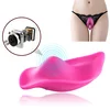 Nosivi leptir vibrator za gaćice – aplikacija