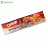 KEKS CIPIRIPI NOUGATELI 175G (22) SILBO