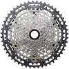 Shimano kasetni lancanik CS-M8200-12