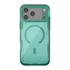 Futrola nillkin iceblade za iphone 17 pro max / 18 pro max (6.9) zelena ( F125817 )