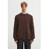 Pulover MM6 Maison Margiela Crewneck Dark Grey Melange/ Brown M