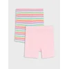 Sinsay - Komplet od 2 para kratkih pantalona - roze