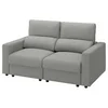 MALMKÖPING Sofa dvosed, Tibbleby bež/siva