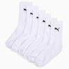 PUMA Junior Sport Socks 3 Pack, White
