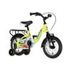 Bicikl Kids Visitor Aviator 12 8 V-Brake Kontra 95-115cm (12) Neon Zeleni