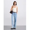 Mohito - Wide leg farmerke