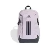 ADIDAS Ranac power VIII U