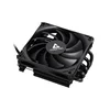 CHIEFTEC CAC-S92PWM-LP45, 45mm compact low-profile design CPU cooling, 92mm PWM slim fan, fan speed 2300RPM ?15%, Noise Level 38dBA, LGA1851/1700/115X, AM5/AM4