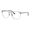 Ray-Ban Naočare RX 6375 3135