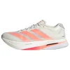 Adidas ADIZERO BOSTON 13 M, muške patike za trčanje, siva ONE38
