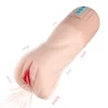 MASTURBATOR Mistress Sucktroker I
