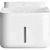 Xiaomi Smart Pet Fountain 2 EU
