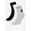 Kappa Nogavice Z4444_AW24 (3-PACK) Pisana