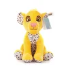 Alltoys Plišasti lev Simba z zvočnimi učinki, Disney 100, 28 cm
